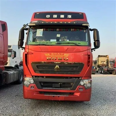 تراکتور کامیون هوو